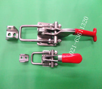 304 stainless steel lock buckle buckle box buckle quick fixture door bolt buckle hand 40323 431 40341