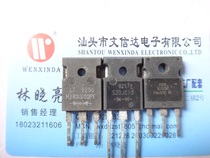 (Wenxinda Electronics)Schottky MBR30100PT S30JC10 original disassembly parts Quality assurance