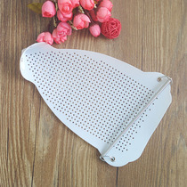  Household iron shoes iron boots iron boots iron cover anti-light cover iron pad special for household irons