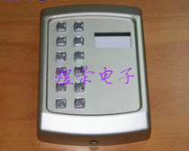 Access door magnetic Shell security Shell alarm shell fire anti-theft shell 124*88*23