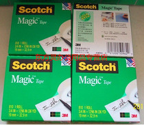 3m high 810 magic invisible tape 3 4 32 9 meters can be torn directly to write paste no trace