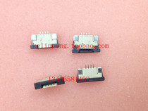 Connector FPC socket FPC lower connector drawer type 4p Pitch 1 0MM connector