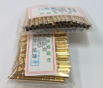 R125-4S test needle sleeve probe sleeve 2 4 thimble sleeve