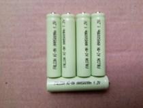 7 Number of rechargeable batteries 500mah mAh time AAA children remote control toy car affordable battery