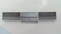 OTIS escalator accessories OTIS aluminum alloy comb plate GAA453BM1 GAA453BW5 GAA453BW6