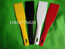 Printing Press Accessories Paper Stopper Paper Printing Press Equipment Consumables Press Paper Water Roller New Home 05 Machine Accessories