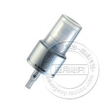 20 24 caliber electrochemical aluminum nozzle spray pump head cosmetic packaging material distribution factory factory direct sales
