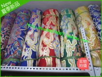Special offer Tibetan boutique fabric eight auspicious fabric Tibetan clothes fabric color variety