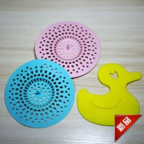 Japan Grand Creation DAISO SNJ Silicone Floor Drain Toilet Kitchen Tools Promotion Full 100