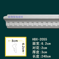 Factory direct European decorative line PU line non plaster carved flat line wall corner line HBX-2055 branch