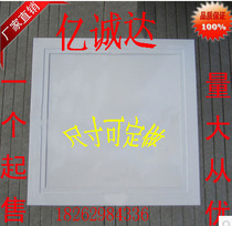 Aluminum alloy tuyere rainproof Louver air outlet access air conditioning tuyere square diffuser customized