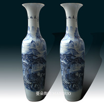 Jingdezhen high-end landscape large vase company business opening high-end cultural gift gate ornaments