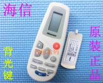 Brand new original Fitted Sea Letter Air Conditioning Remote DG11D2-02 with backlight