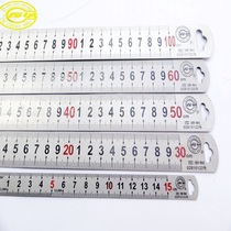 Great Wall high-grade steel ruler 150-1000MM steel ruler ruler ruler STEEL ruler Steel ruler Depth