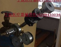 Oxygen cylinder gas conversion terminal Cylinder gas terminal socket Cylinder conversion oxygen terminal socket