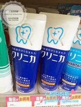 2 PCs Japanese original LION King enzyme removal tartar whitening toothpaste 130g pregnant women available
