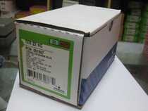 Original new Emerson Air Conditioning Expansion Valve TER22HC XC-726HC-2B