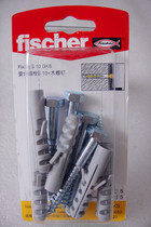 Germany Huiyu safety nylon anchor S10GKS (5 sets) with hexagon head wood screw 580052