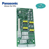 New Panasonic KX-TDA0161 4-way doorbell card 4-port door phone card door machine card original