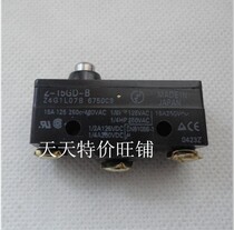 Micro switch Stroke switch Z-15GD-B plunger short button type