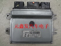 Nissan Liwei manual engine computer MEC700-000 ZJ