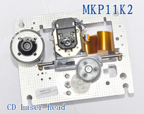 MKP11K2 laser head