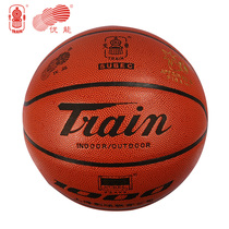 Guangdong general agent locomotive basketball 1000 wear-resistant outdoor basketball No 7 PU