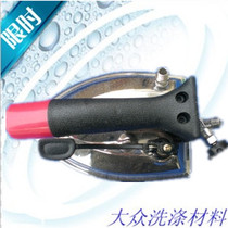 Steam-scalding hand-by-type iron dry cleaning equipment vapor style