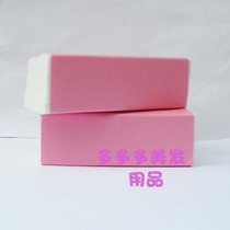 Professional hair products Red leather large electric hair paper Perm curl curl tool perm paper Electric hair paper