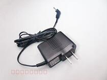 Suitable for step-step high learning tablet H6 H7 original power supply charger