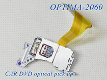 New original fit OPTIMA-2060B3 B2 on-board laser head OPT-2060B3 OPTIMA2060