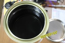  Black epoxy resin potting glue Electronic product confidentiality glue Electronic potting glue