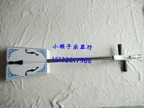 Factory direct national musical instrument ebony fingerboard Ebony axis phase White piano paint blue flower gift box bow code