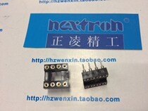 Taiwan Zhengling Precision (nextron) round hole IC Seat 8p round hole chip holder store