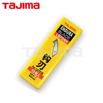 TaJIma field Island LB70AH hook knife Blade Hook Blade Hook Blade Beauty knife sheet 10 Fitting Boxes