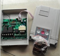 Rail universal motherboard retractable door sliding door controller telescopic door control box electric door control box with 2 remote