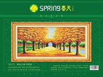Spring cotton precision printed cross stitch 05172 Golden Avenue Gorgeous Edition
