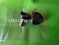 Beiren printing press accessories 2205 2108 water roller ink roller lock sleeve water roller sleeve water velvet jacket Nie cloth