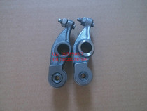 Longxin Jinlong Original Engine Accessories GP150 Valve Rocker Arm Pair with High Quality Bearing RE250