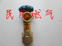 Upright valve special inflatable valve BP inflatable valve BP steel bottle conversion valve liquefied gas bp valve