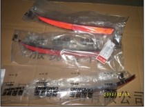 Land Wind Wineward Windward Accessories Reply Reflectors Reflective Strip Rear Bumper Trim Bar Rear Bumper Light