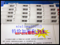 Jianshi integrity encryption lock dongle et199 ET199 empty dog