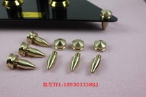 Surround bracket copper foot nail