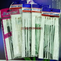 Hand-painted pen drawing material with drawing pen drawing nylon Hook pen color Rod tracing pen childrens painting brush