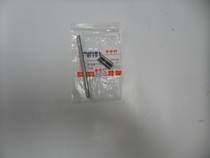 Suzuki GS125 Junwei Feng Biao Superman Lincai Fengcai Ruicai Oil Filter Core Cover Double Head Screw