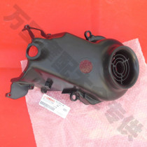 Yamaha Qiaoge 100 Fuxi Liying ZY100T Fu Rui Yueying 100 blade cover fan cover