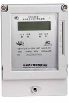 DDSY86 10(40)A Hangzhou Xzi DDSY86 single-phase electronic prepaid electric energy meter LCD display