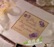Cross stitch kit French DMC embroidery purple feather blessing love Memorial