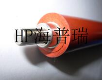 HP1008 original loading lower roller HP1522 1007 1505 1120 original loading lower roller (original)