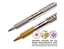 Baoke MP550 wedding sign-in pen wedding signature pen metal color craft pen gold silver 12 sets